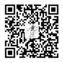 微信服務(wù)號(hào)